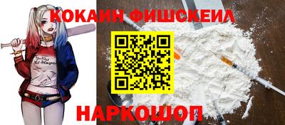 mix Ипатово