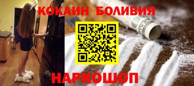 mix Ипатово