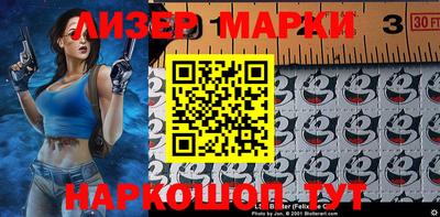 mix Ипатово