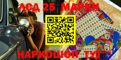 a pvp Ирбит