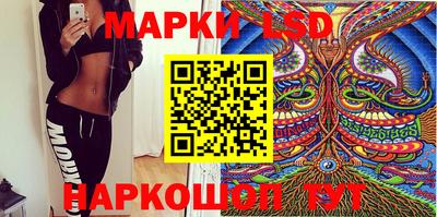 a pvp Ирбит