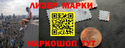 крисы Изобильный