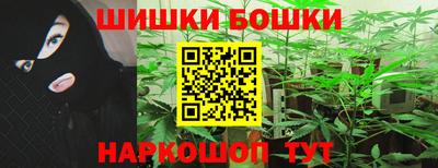 крисы Изобильный