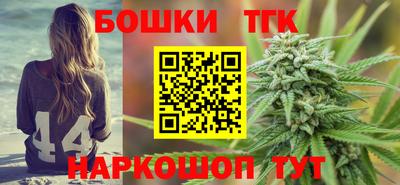 mix Ипатово