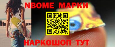 a pvp Ирбит