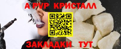крисы Изобильный