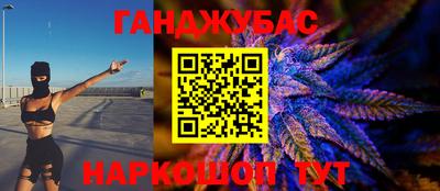 mix Ипатово