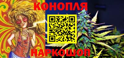 mix Ипатово
