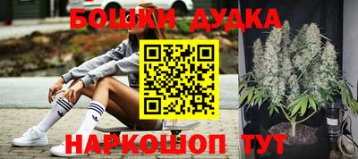 mix Ипатово