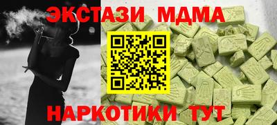 a pvp Ирбит