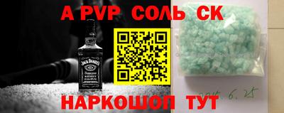 mix Ипатово