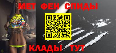 крисы Изобильный