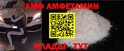 крисы Изобильный