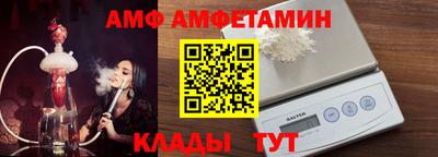 a pvp Ирбит