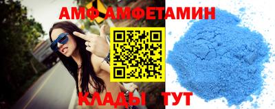 крисы Изобильный