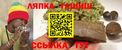 крисы Изобильный