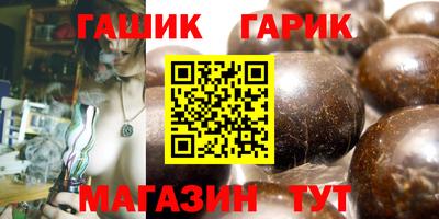 a pvp Ирбит