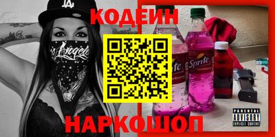 mix Ипатово