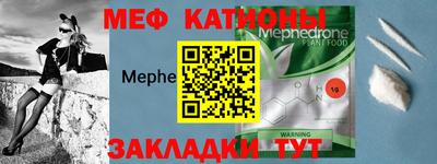крисы Изобильный