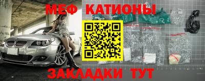 крисы Изобильный