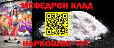 a pvp Ирбит