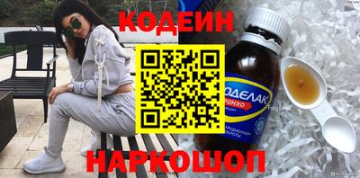 a pvp Ирбит